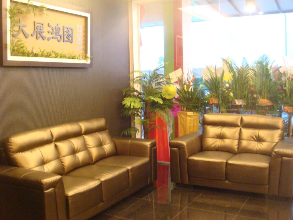 In@Hotel Johor Bahru Kültér fotó